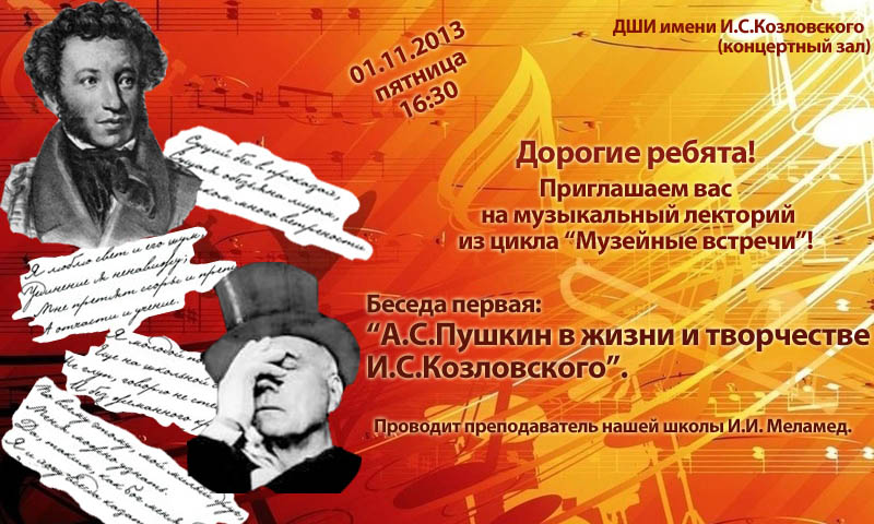 desktopwallpapers_org_ua-666 (1).jpg